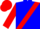 Silk - Blue, blue 'RRR' in red sash, red sleeves,red cap