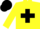 Silk - Yellow, black cross, yellow sleeves, yellow and black cap