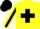 Silk - Yellow, Black Iron Cross, Black Stripe on Sleeves, Black Cap