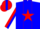 Silk - Blue, Red 'WY', 'AR', 'TX' on White State Emblems, Red Star Stripe on White S