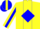 Silk - Yellow, Blue 'ECR', Blue Diamond Stripe on Sleeve