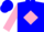 Silk - Blue, blue '4H' on pink diamond on back, pink sleeves, white cuf