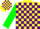 Silk - YELLOW,Purple Blocks,Green Slvs