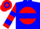 Silk - Blue, White 'T' on Red disc, Red and Blue Hoop