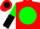 Silk - Red, Black 'LF' on Green disc, Green and Black Halved Sleeves