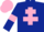 Silk - Dark Blue, Pink Cross of Lorraine, armlets and cap
