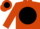 Silk - Tangerine, Black disc With White 'A'