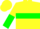 Silk - Yellow, Green Hoop, Yellow and Green Halved Sleeves, Yellow Cap