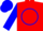 Silk - Red, white 'EG' in blue circle, blue sleeves, red, white and blue cap