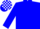 Silk - Blue, White 'BD' in White Square, White and Blue Blocks on sleeves