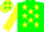 Silk - Green, Yellow Stars on Front , Back and Sleeves