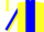 Silk - Yellow, White Bordered Blue Panel on Body and Stripe on