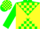 Silk - Green and Yellow diabolo, Yellow Blocks on Green Sleeves, Yell
