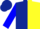 Silk - Dark Blue and Yellow Halves, Blue Sleeve