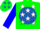 Silk - Bright Green, Green ME on Royal Blue disc, White Stars on Blue Sleeves, Blue