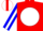 Silk - Red, White disc, Blue 'C', Blue Sleeves, White Stripe