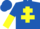 Silk - Royal Blue, Yellow Cross of Lorraine, halved sleeves