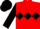 Silk - Red, hummingbird emblem, black diamond hoop on sleeves, black cap