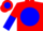 Silk - Red, red 'c' on blue disc, red and blue halved sleeves
