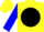Silk - Yellow,black disc, yellow stripe on blue sleeves, yellow cap