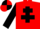 Silk - Red, Black Cross of lorraine, Black Sleeves, Quartered Cap