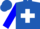 Silk - Royal blue, white cross, blue sleeves, white circle
