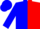 Silk - Blue and red halves, red circled 'h', blue cap