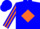 Silk - Blue, orange emblem, orange diamond stripe on sleeves, blue cap
