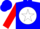 Silk - Blue, blue horse head on white disc, white star on red sleeves, blue cap