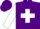 Silk - Purple, white cross belts,  purple bars on white sleeves, purple cap