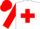 Silk - White body, red cross belts, red arms, red cap