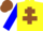 Silk - Yellow body, brown cross of lorraine, soft blue arms, brown cap