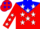 Silk - Red, blue yoke with white stars, white am on back