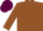 Silk - Brown body, brown arms, maroon cap