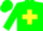 Silk - Green, yellow 'rcm' and cross