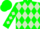 Silk - Hunter green with white map on back, light green diamonds on sides
