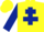 Silk - Yellow, Dark Blue Cross of Lorraine and sleeves