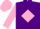 Silk - Purple, white 's' on pink diamond, pink sleeves, pink cap