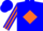 Silk - Blue, blue 'p/p' on orange diamond, orange diamond stripe on sleeves