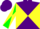 Silk - Purple, green, and yellow diabolo