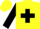 Silk - Yellow, black cross, black block on sleeves