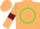 Silk - Beige, Green Circle, Burgundy armlets On Sleeves, beige Cap