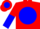 Silk - Red, red 'c' on blue ball, red and blue halved sleeves