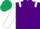 Silk - Purple, white epaulets and sleeves, dark green cap