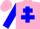 Silk - Pink body, blue cross of lorraine, blue arms, pink cap