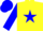 Silk - Yellow, blue star and 'fate', blue star on sleeves, blue cap
