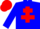 Silk - Blue body, red cross of lorraine, blue arms, red cap