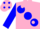 Silk - Pink, blue ball sash, pink dots on blue sleeves