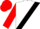 Silk - White, black sash, black horse emblem, red sleeves, collar and cap