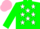 Silk - Soft green body, white stars, soft green arms, pink cap